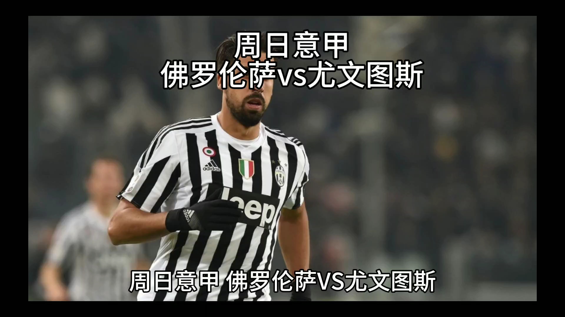 塔普斯波