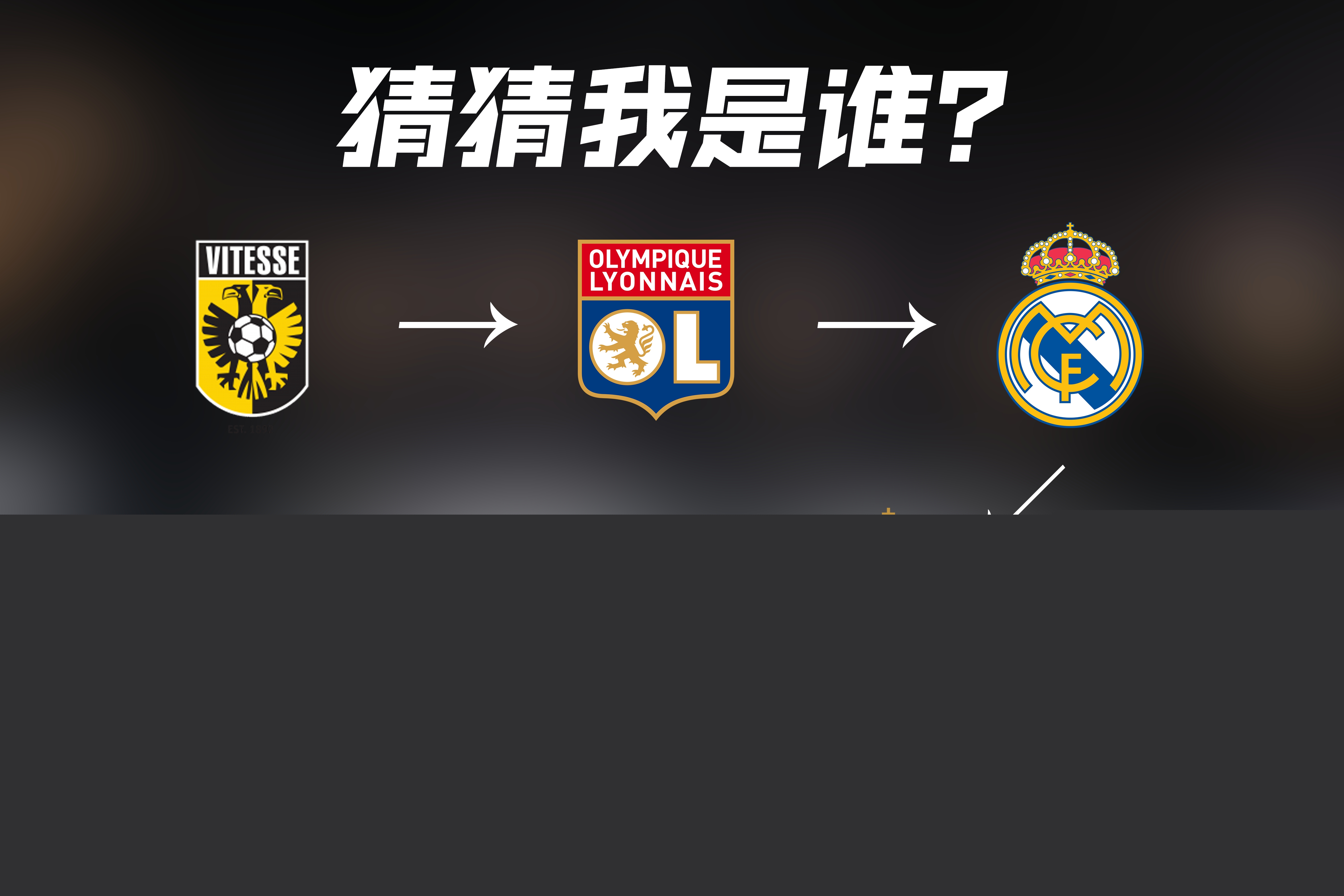 萨博尼
